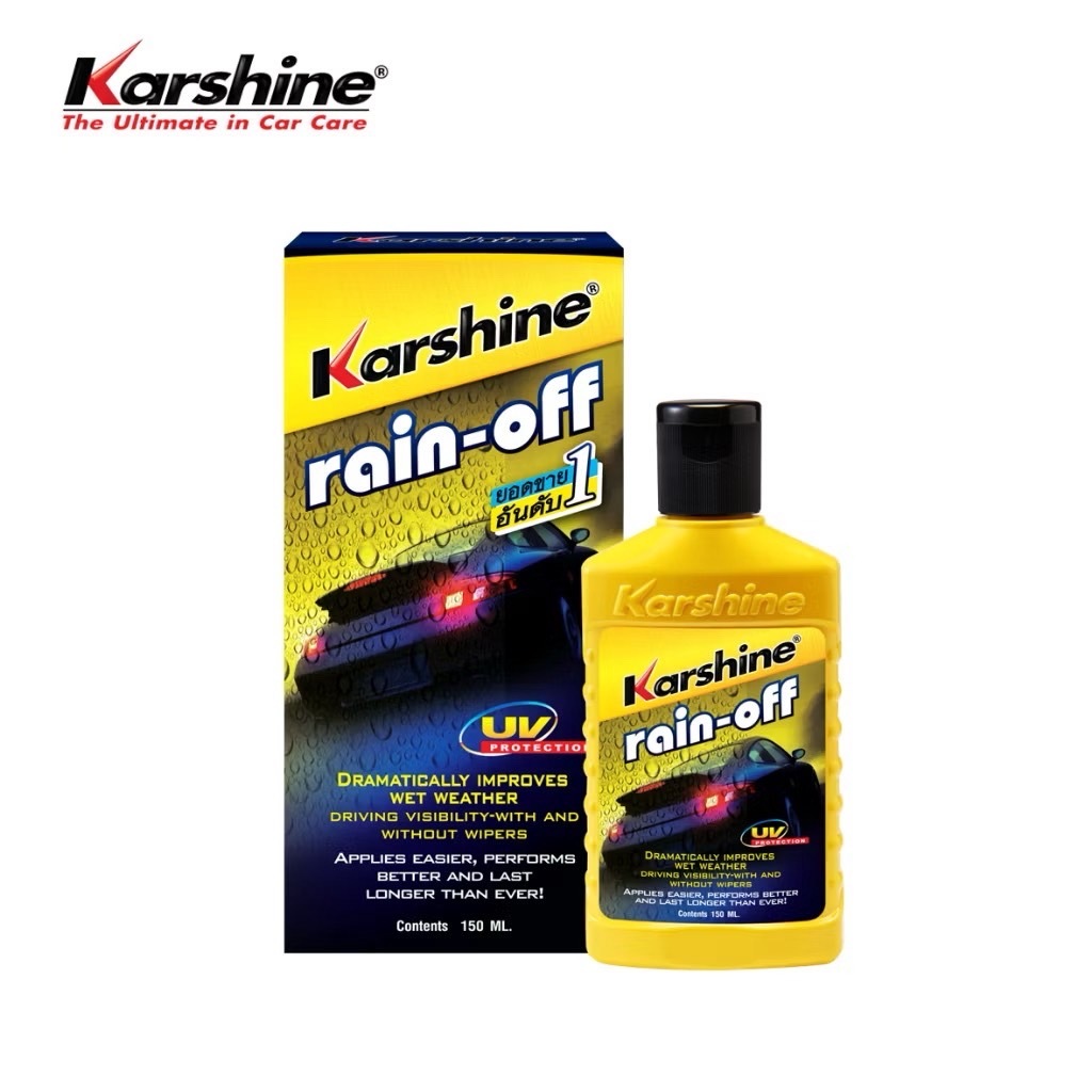 คาร์ชายน์ Karshine Rain off น้ำยาเคลือบกระจก น้ำยาเคลือบกระจกรถยนต์ เคลือบกระจก ฟรีผ้าสำลี1ผืน