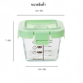 160ml กล่องแก้วเก็บอาหารอาหารทารกแช่แข็ง ถ้วยแก้วใส่อาหาร กล่องเก็บอาหารเด็ก ปลอดภัยสำหรับลูกน้อย เข้าไมโครเวฟได้