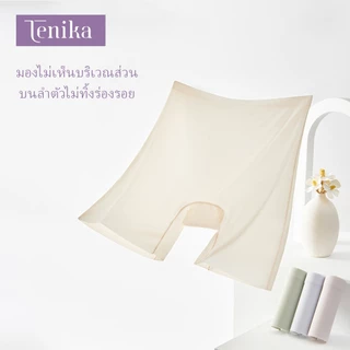 TENIKA เอวสูง กางเกงกันโป๊ Ice Silk Safety pants กางเกงซับใน 2 in1 สบาย ขาไม่ม้วน