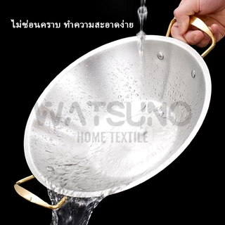 Watsuno.เครื่องครัวเกาหลี, ชามมาม่า, หม้อสแตนเลส, หม้อราเมน, กระทะผัดไทย, กระทะมีหูจับ 2 ชั้น