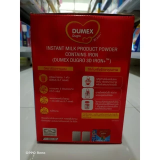 นมผงดูโกร สูตร 3 (Dugro Stage 3):สำหรับเด็กอายุ 1 ปีขึ้นไปกล่อง 2,750 กรัมซองแบ่ง 550 กรัมหมดอายุ 5/27