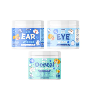 [🔥MidmonthSale]My Paws แผ่นเช็ดหู ทำความสะอาดสัตว์เลี้ยง Ear Wipes เช็ดใบหู สลายคราบขี้หู อ่อนโยนไม่ระคายเคือง