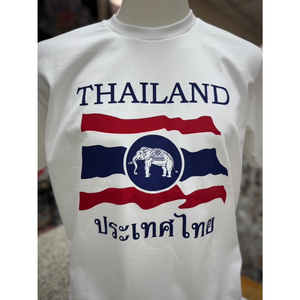 Colour T-shirt เสื้อยืดลายไทย ลายธงชาติไทย ธงสะบัด ช้างกลมกลาง ผ้าคอตตอน100% Made in Thailand