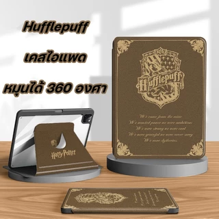 🚀จัดส่งจากกรุงเทพฯ🚀เคส ipad การหมุน 360 องศา Harry Potter Gen12 Pro13 Air7/6 11 เคสไอแพด Gen9 Air5/4