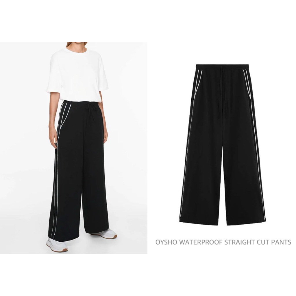 OYSHO กางเกง ลำลอง เอวสูง ทรงขากว้าง WATERPROOF STRAIGHT CUT PANTS (B0604)