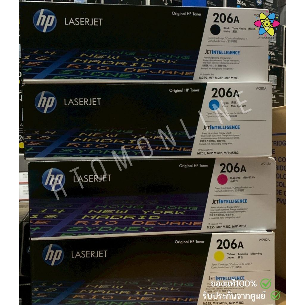 HP 206A W2110A Black , HP 206A W2111A C M Y ของแท้