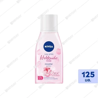 NIVEA Micellar นีเวีย ผลิตภัณฑ์เช็ดทำความสะอาดเครื่องสำอาง สูตรน้ำ 125ml. สำหรับผิวหน้า