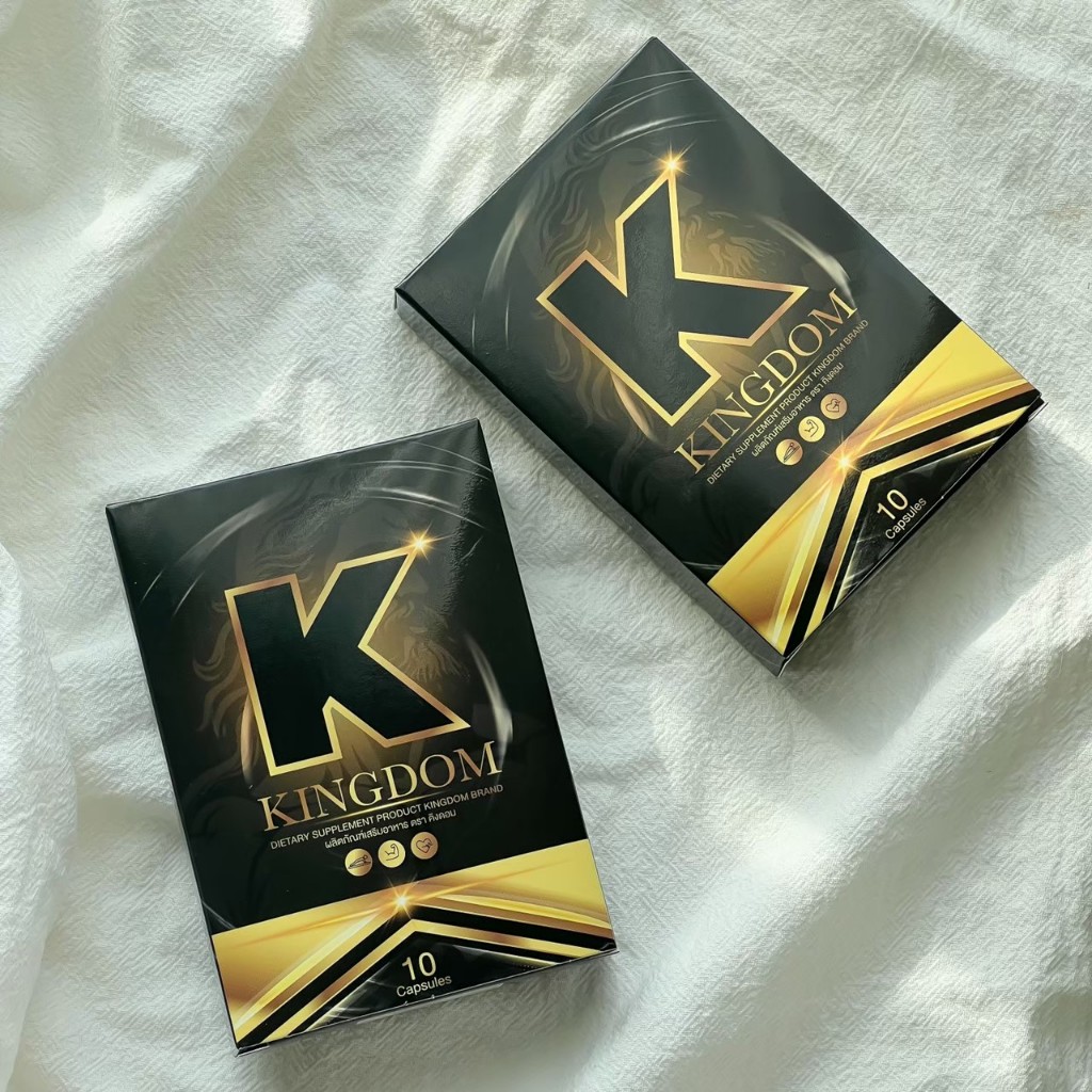 KINGDOM คิงดอม ปิดชื่อสินค้าหน้ากล่อง อาหารเสริม ผู้ชาย ของแท้  ผลิตภัณฑ์เสริมอาหาร 10แคปซูลต่อกล่อง ราคา ถูกที่สุด ดีลบีเคเค แกลเลอรีภาพที่ 6