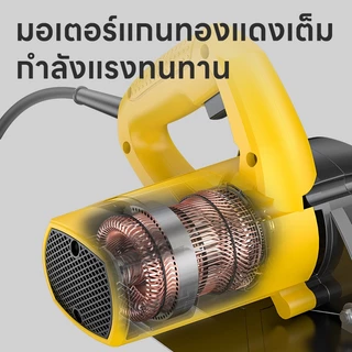 Maybuck 2300W เครื่องตัดเลื่อยวงเดือนไฟฟ้าเครื่องมือไฟฟ้าหินเซรามิคหินอ่อนอิฐเครื่องตัดกระเบื้องพร้อมใบเลื่อย 5 ใบ
