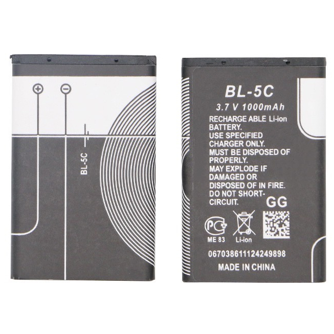 แบตเตอรี่ แบตอเนกประสงค์ รุ่น BL-5C ความจุ 800mAh