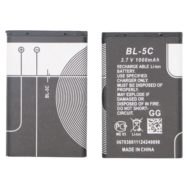 แบตเตอรี่ แบตอเนกประสงค์ รุ่น BL-5C ความจุ 800mAh