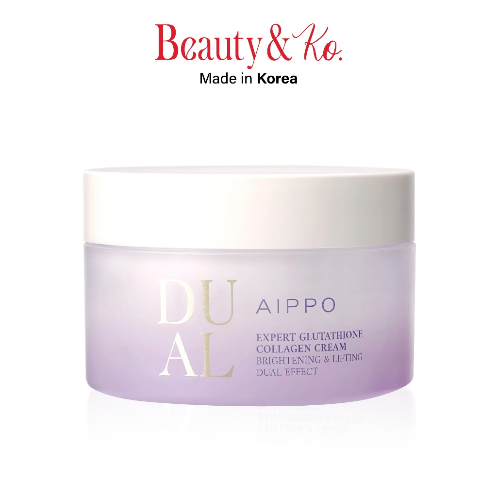 Aippo Expert Glutathione Collagen Cream ครีมบำรุงผิวหน้า