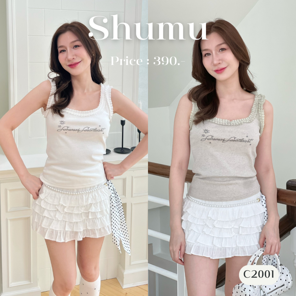 เสื้อกล้ามไหมพรม แต่งลูกไม้  Clothing Lady C2001 l SHUMU
