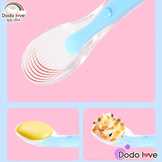 [ส่งด่วน] DODOLOVE ช้อนซิลิโคนป้อนอาหารเด็ก ปลายช้อนนิ่มพิเศษ อ่อนโยนต่อเหงือกและฟัน BPA Free (ฝึกทานอาหารมื้อแรก)