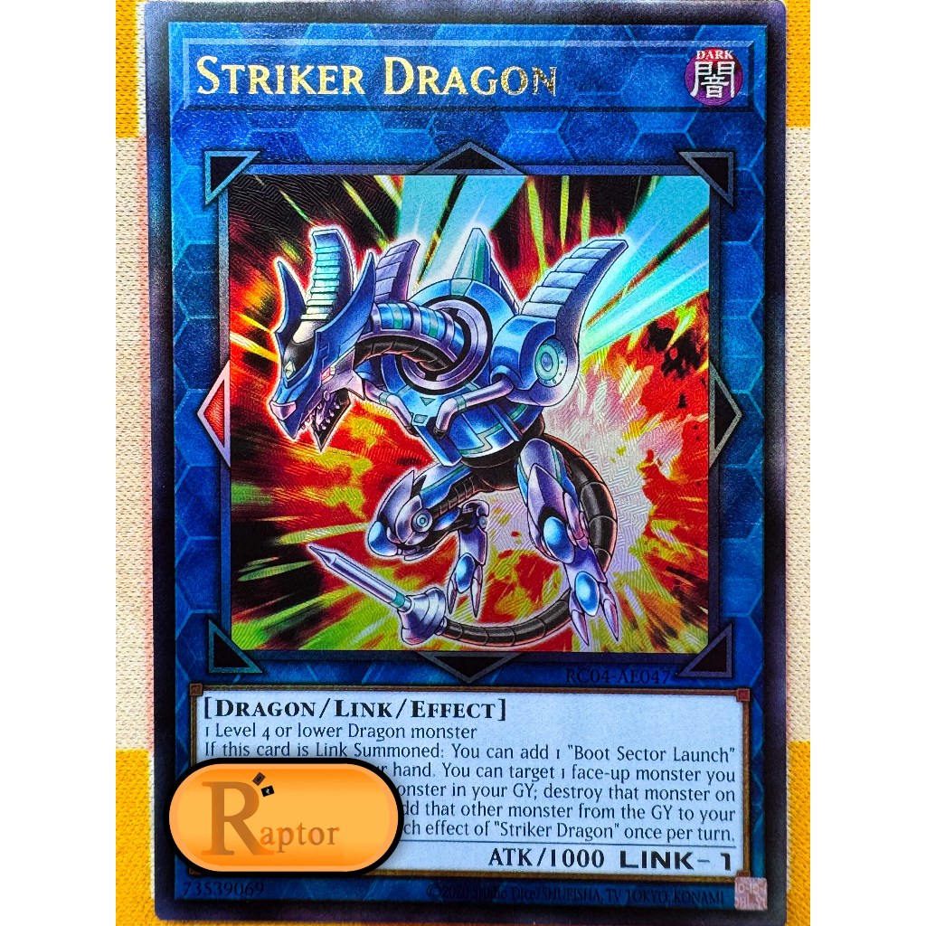 RC04-AE047 : Striker Dragon [Ultimate Rare] (Yu-Gi-Oh! : ลิขสิทธิ์แท้) - [RaptorzCards]