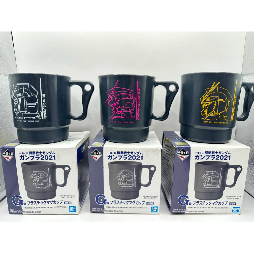 แก้วพลาสติก Gundam Plastic Cup