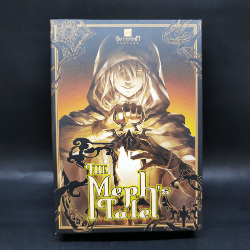 The Meph's Tales Boxset - Hayashi Kisara 🏷️1069474