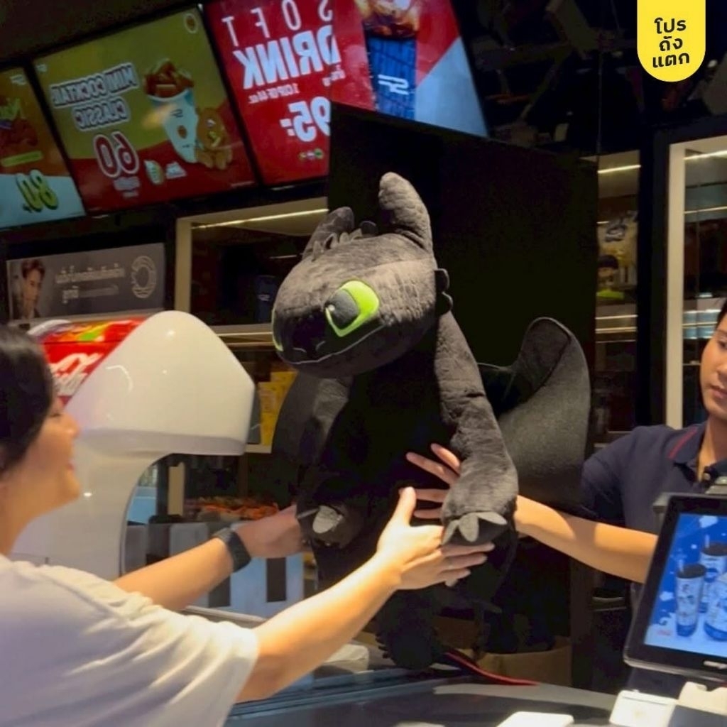 📌พร้อมส่ง📌 ตุ๊กตาน้อนเขี้ยวกุด ขนาด 20 นิ้ว How To Train Your Dragon 2025  ลิขสิทธิ์แท้ SF - รูปที่ 3