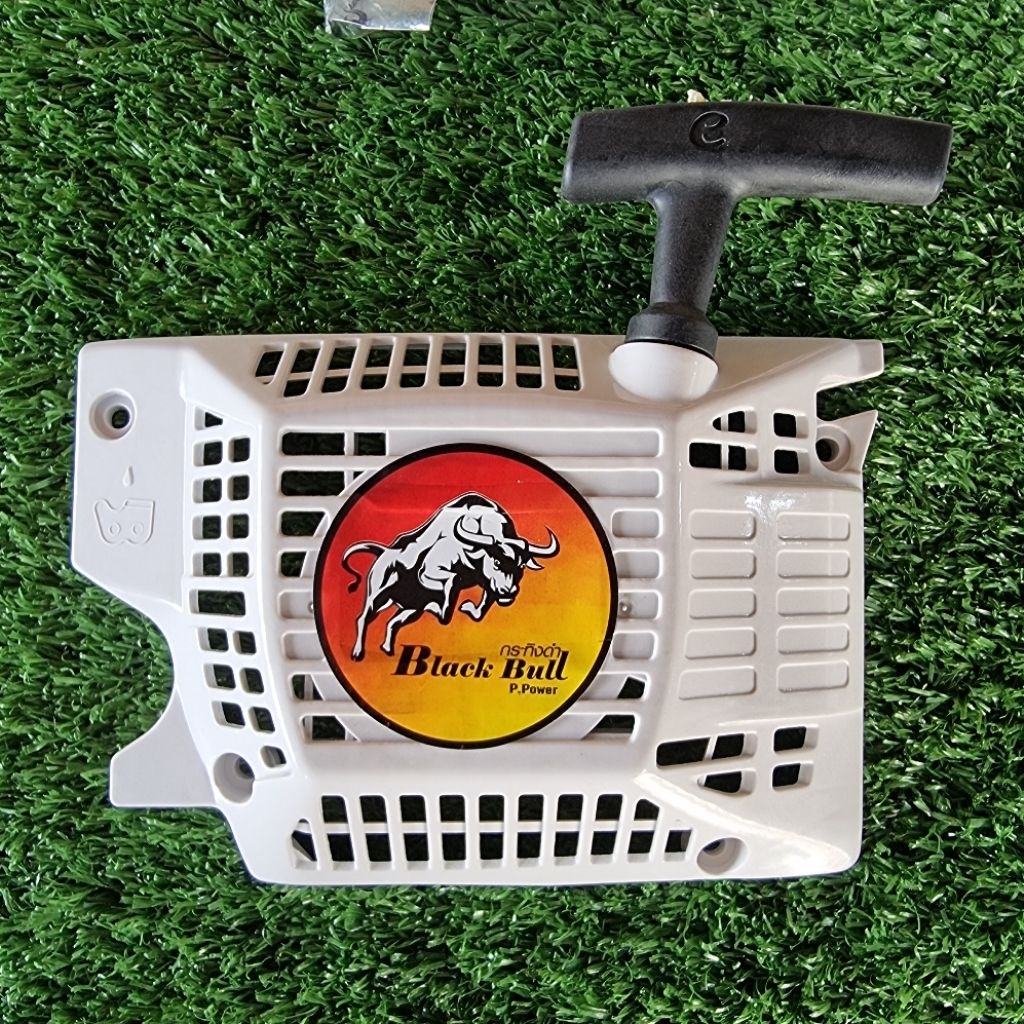 ชุดสตาร์ทเลื่อยยนต์กระทิงดำรุ่น 5200 ลานหนัก