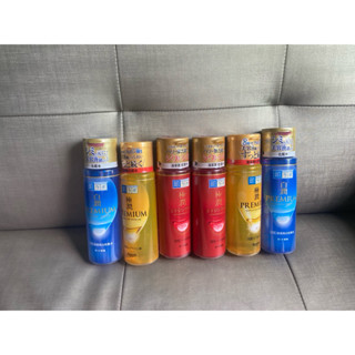 Hada Labo หิ้วญี่ปุ่นทุกชิ้น