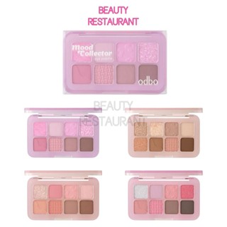 OD2030 พาเลท อายแชโดว์ โอดีบีโอ ODBO MOOD COLLECTOR EYE PALETTE
