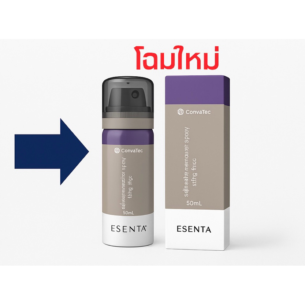 สเปรย์ลอกแผล ESENTA Adhesive Remover Spray (Niltac เดิม) ขนาด 50 มิลลิลิตร ของแท้กล่องครบ