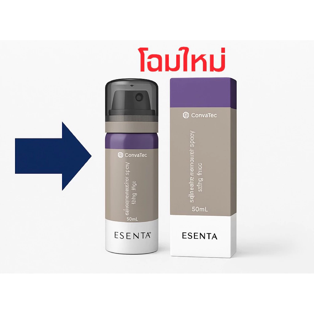 สเปรย์ลอกแผล ESENTA Adhesive Remover Spray (Niltac เดิม) ขนาด 50 มิลลิลิตร ของแท้กล่องครบ