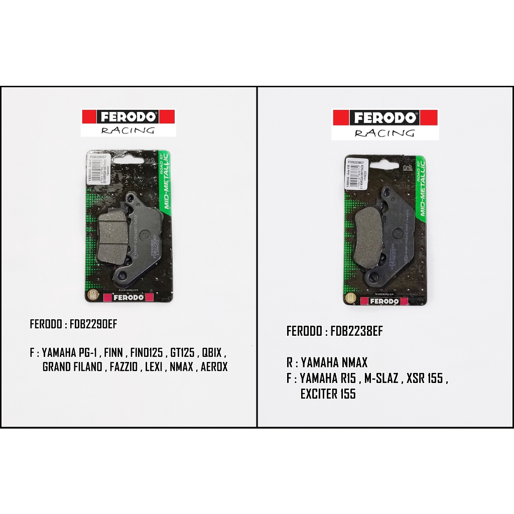 ผ้าเบรค FERODO สำหรับ Yamaha Nmax 155 ทุกโฉม