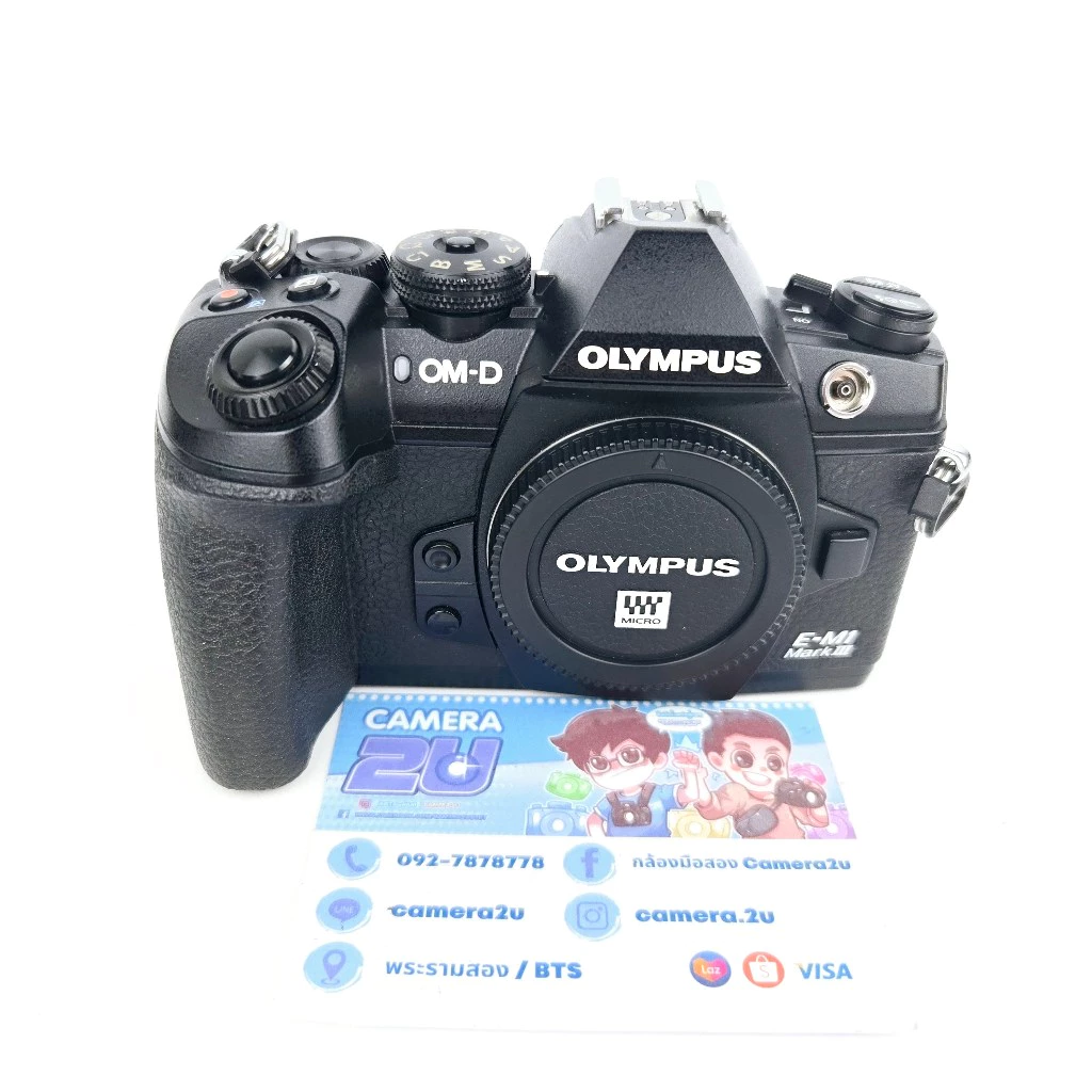 OLYMPUS OM-D EM1ii body  used