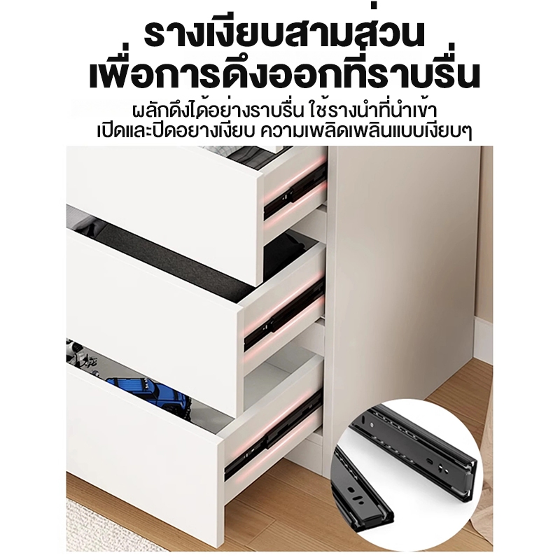 ALOVE [ไม้เนื้อแข็ง]ตู้เตี้ย ตู้ลิ้นชักส3/4/5ชั้น ดีไซน์เรียบหรู สไตล์มินิมอล พื้นที่เก็บข้อมูลขนาดใหญ่พิเศษ - รูปที่ 4