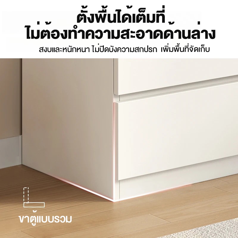 ALOVE [ไม้เนื้อแข็ง]ตู้เตี้ย ตู้ลิ้นชักส3/4/5ชั้น ดีไซน์เรียบหรู สไตล์มินิมอล พื้นที่เก็บข้อมูลขนาดใหญ่พิเศษ - รูปที่ 6