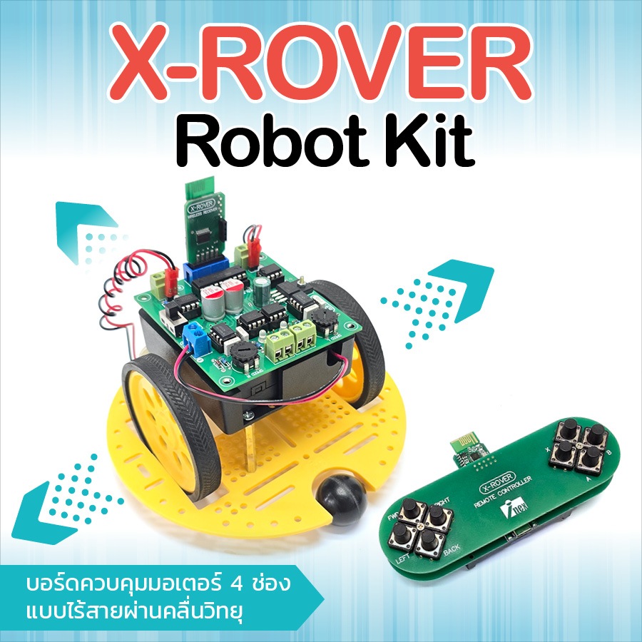 INEX X-ROVER Robot Kit