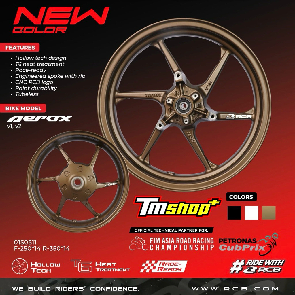 ล้อ RCB SP500 Aerox V1/V2 TMshop