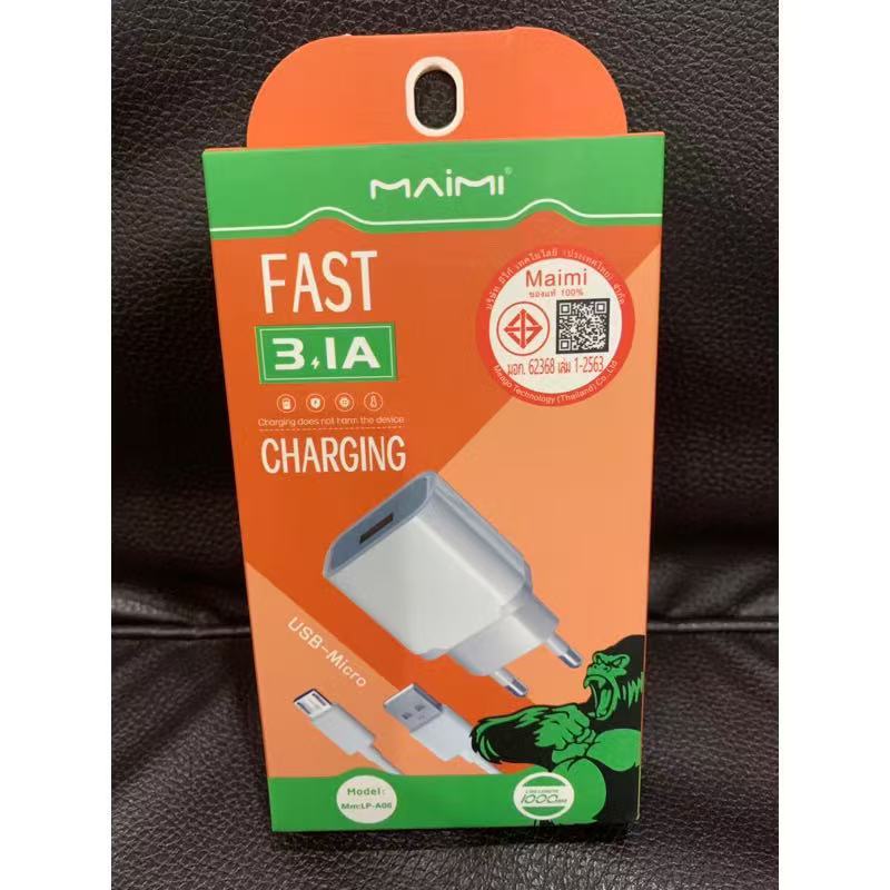 ชุดชาร์จYOODEX A02 18w คุณภาพสูง สายชาร์จ+หัวชาร์จ  18w micro v8/type-c/LP-A06 3.1a