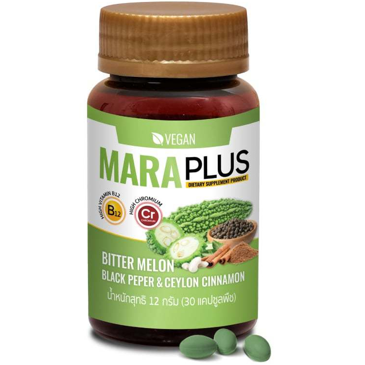 Maraplus มะระพลัส 1 กระปุก มี 30 ซอฟเจล ผลิตภัณฑ์เสริมอาหาร ภาพแสดงสลากหน้าหลังรอบกระปุก มะระ