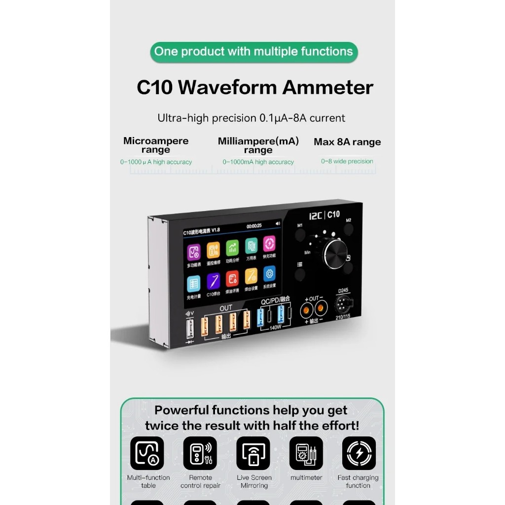 i2C C10 Waveform Ammeter แอมมิเตอร์ดิจิทัล
