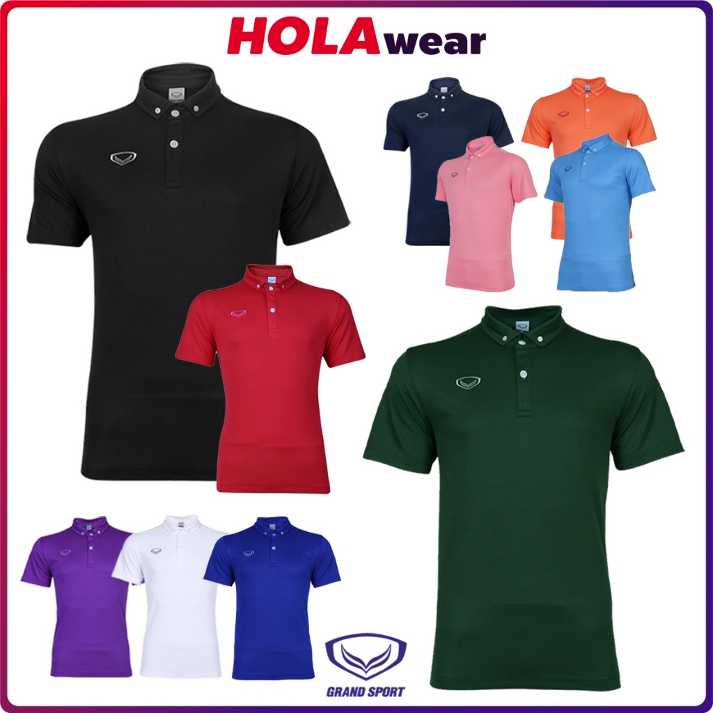 โปโล Grand Sport 12-261 เสื้อคอปก ผ้านิ่ม ติดกระดุมปลายปกเสื้อ  โพส 1/2 *มีหลายโพส ทักแชทได้ค่ะ*