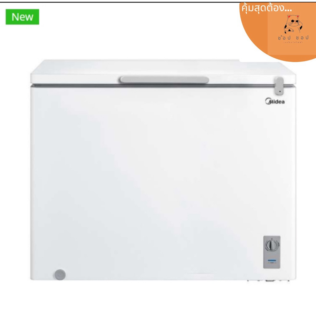 ตู้แช่ 2 ระบบ ความจุ 99 ลิตร / 3.5 คิว รุ่น BCF-100A ยี่ห้อ Midea(ไมเดีย)