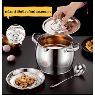 หม้อกรองน้ำมันสแตนเลส มี3แบบ ถังใส่น้ำมัน มีช้อนแถมให้ และชั้นกรองที่หนา สแตนเลส ใส่ได้ 1500ml-3000ml.