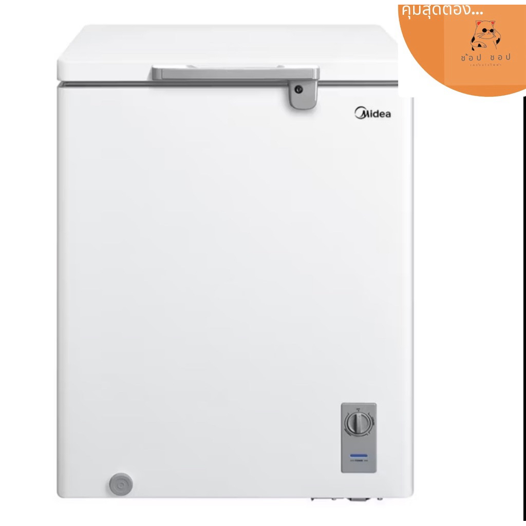 ตู้แช่ 2 ระบบ ความจุ 142 ลิตร / 5 คิว รุ่น BCF-150A ยี่ห้อ Midea(ไมเดีย)