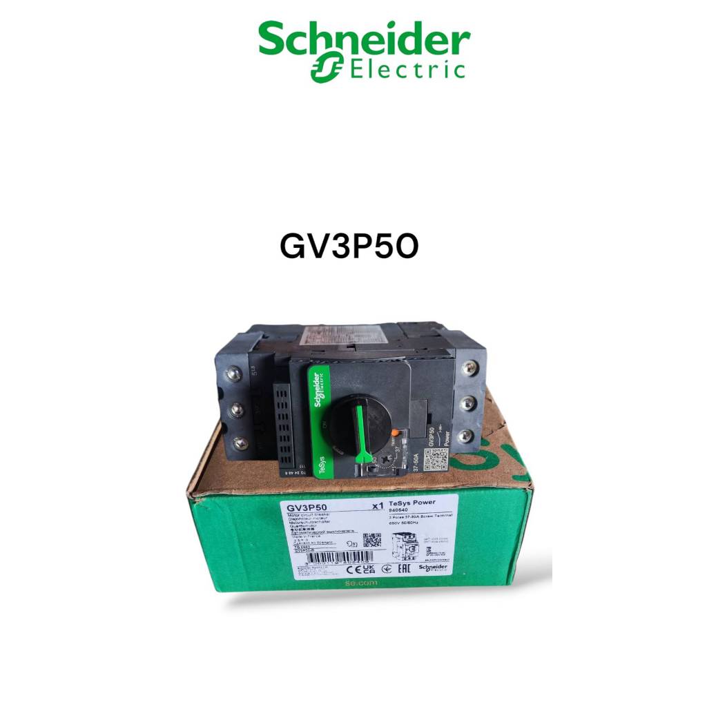 Schneider Electric มอเตอร์ Protection (MPCB) Motor circuit breaker รุ่น GV3P50, GV3P65 สำหรับมอเตอร์