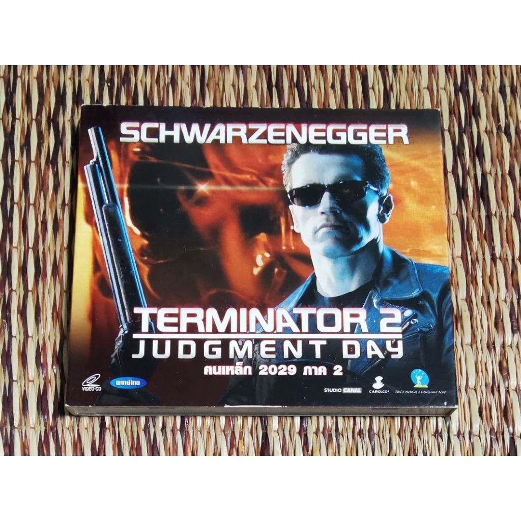 TERMINATOR 2 JUDGMENT DAY​ คนเหล็ก​ 2029​ ภาค​ 2​ VCD​ พากษ์​ไทย