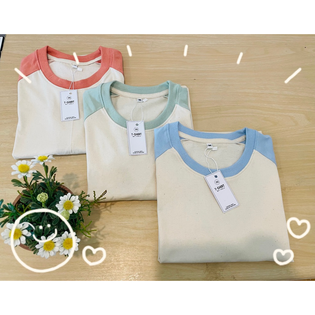เสื้อยืดทูโทนสไตล์มินิมอล ผ้า Cotton 100% ผ้านิ่มใส่สบาย
