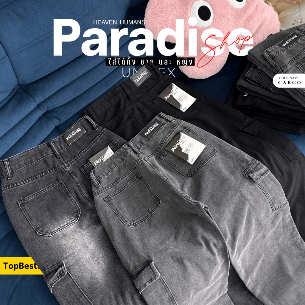 Cargo Smok'e gray | กางเกงคาโก้ - สีเทาฟอกสโมค | ใส่ได้ ชาย - หญิง | Unisex | Men - Women | Jeans รหัส KT รูปที่ 4