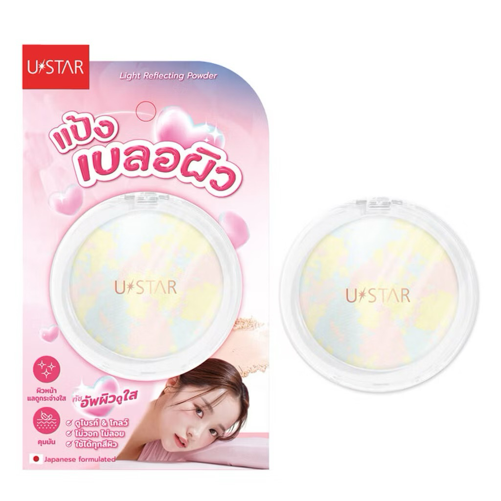 ✨USTAR LIGHT REFLECTING POWDER ✨ยูสตาร์ ไลท์ รีเฟล็คติ้ง พาวเดอร์ แป้งเบลอผิว