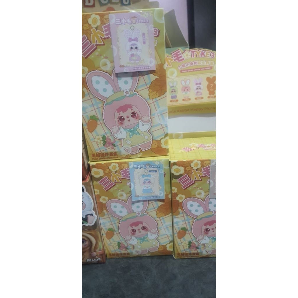 Tyke3เช็คการ์ดไม่แกะตัว