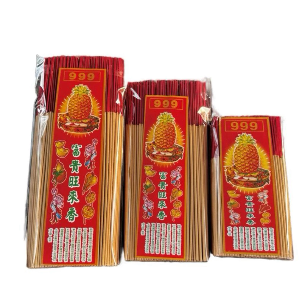 ธูปหอม500กรัม เลือกความยาวและกลิ่นหอมได้