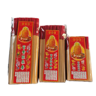 ธูปหอม500กรัม เลือกความยาวและกลิ่นหอมได้