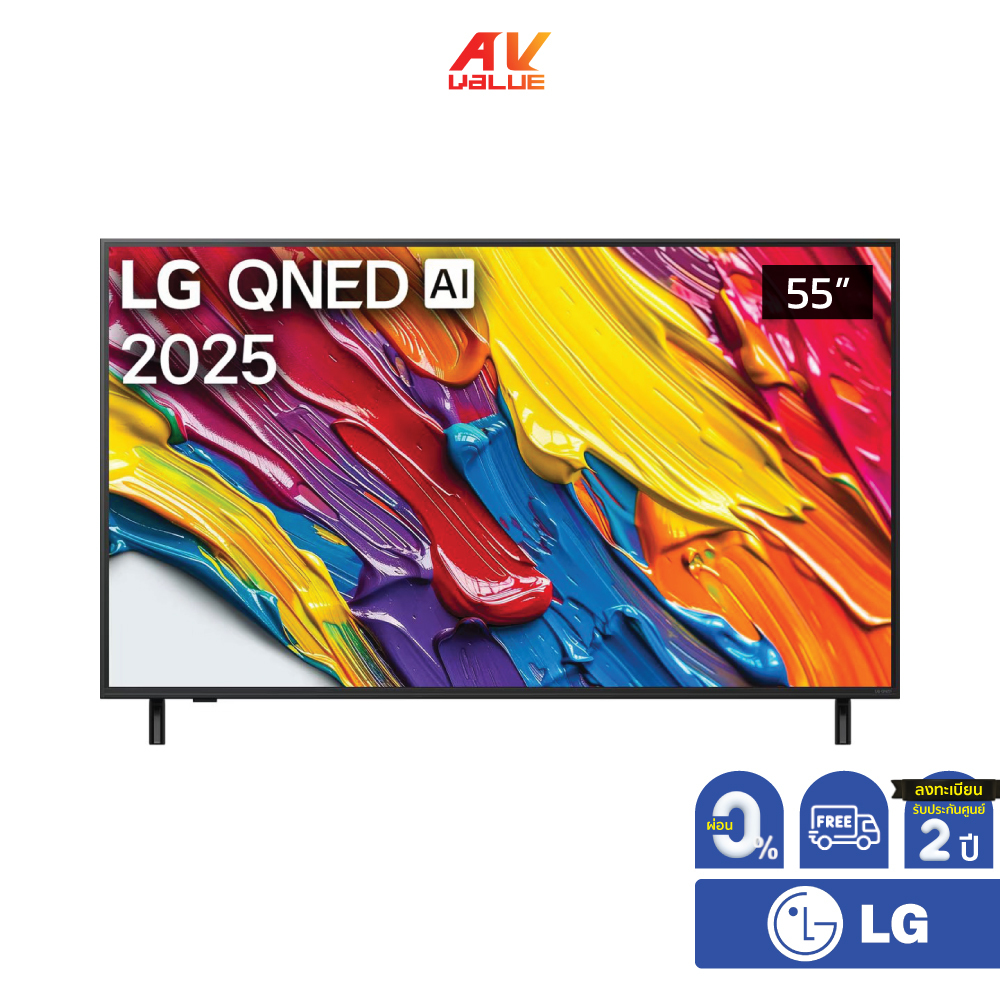 LG QNED 4K TV รุ่น 55QNED82ASA ทีวีขนาด 55 นิ้ว QNED82 Series ( 55QNED82 , 55QNED82A , QNED82 ) ** ผ