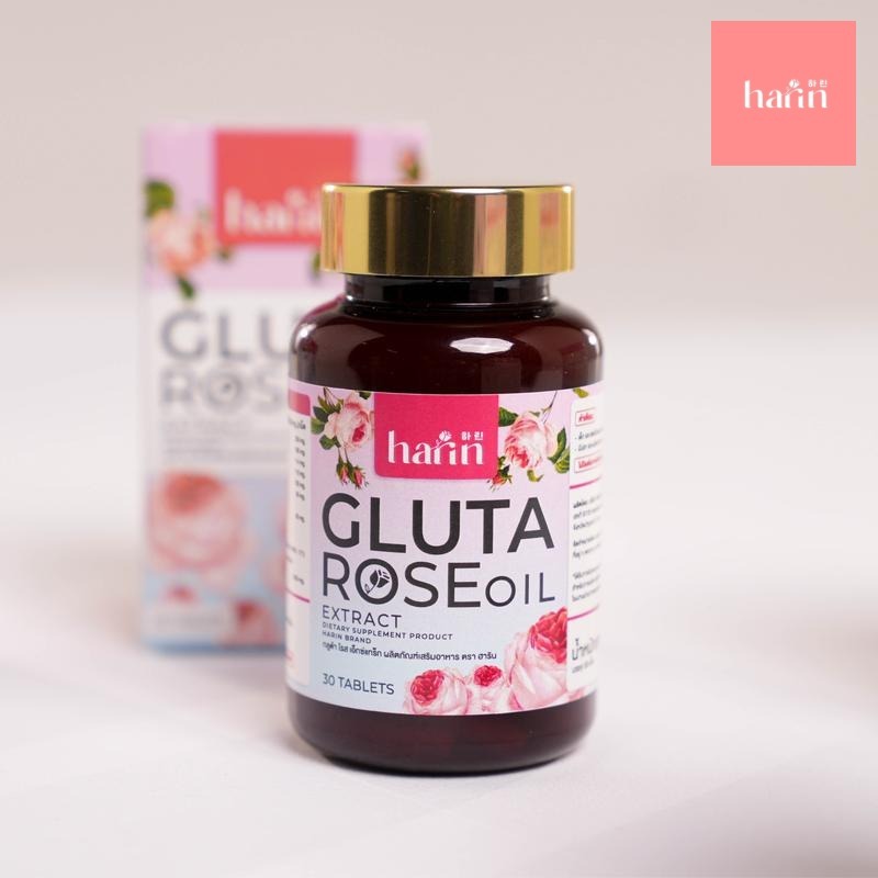 HARIN GLUTA ROSE OIL ตัวหอม สว่างใส